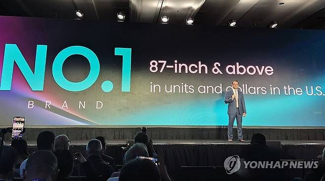 하이센스 CES 2025 프레스 콘퍼런스 <연합뉴스>