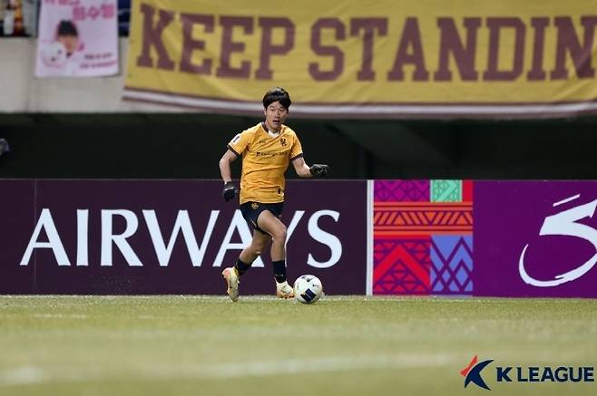 오후성. 사진=한국프로축구연맹
