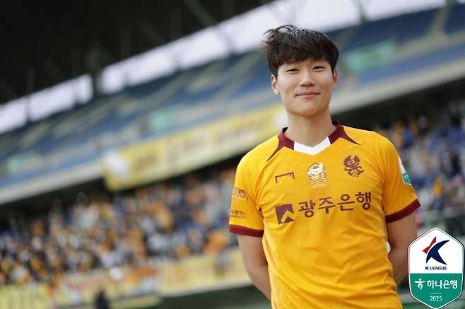 오후성. 사진=한국프로축구연맹