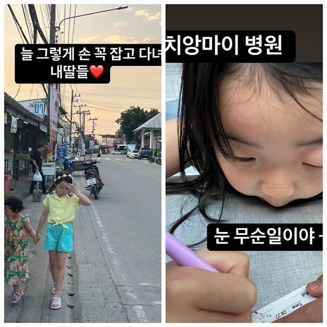 가수 이지혜가 태국 치앙마이 여행 중 겪은 딸의 응급 상황을 전하며, 여전히 강단 있는 엄마의 모습을 보여줬다.사진=이지혜 SNS