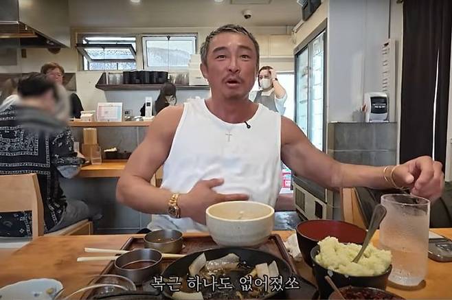 유튜브 채널 ‘추성훈’ 캡처