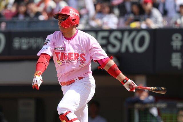 김태군/KIA 타이거즈