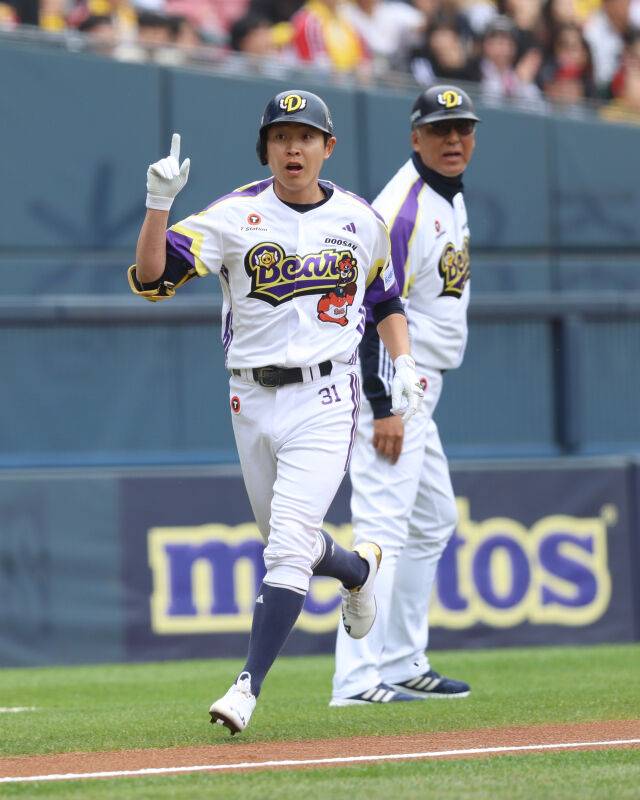 두산 베어스 정수빈./두산 베어스