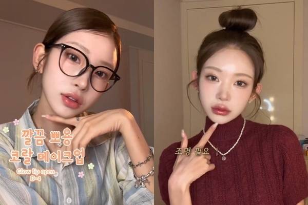 최준희 소셜 계정 캡처