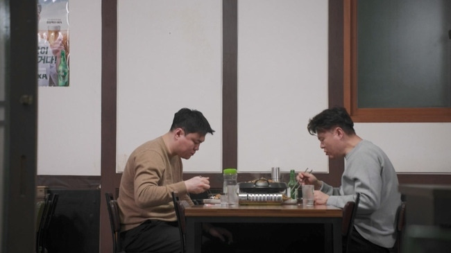 사진=TV CHOSUN ‘아빠하고 나하고’