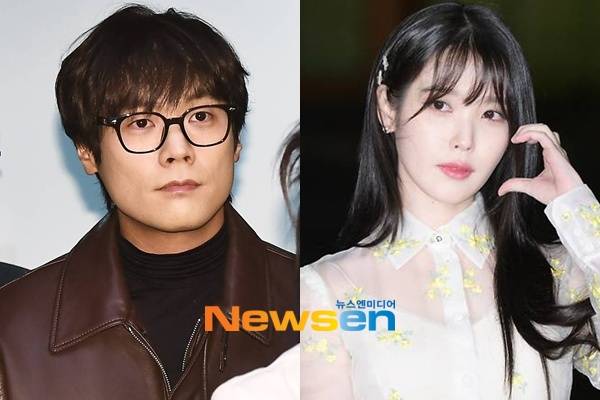 왼쪽부터 최다니엘 아이유/뉴스엔DB