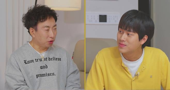 사진=MBC에브리원 ‘위대한 가이드2’