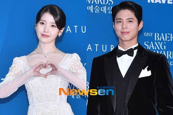 왼쪽부터 아이유 박보검