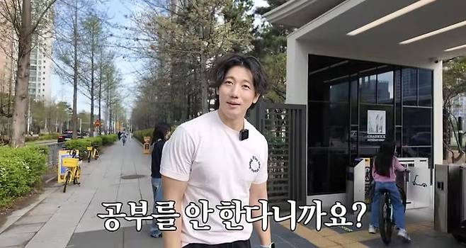 [서울=뉴시스] 기태영. (사진=유튜브 채널 '유진VS태영' 캡처) 2025.05.05. photo@newsis.com *재판매 및 DB 금지