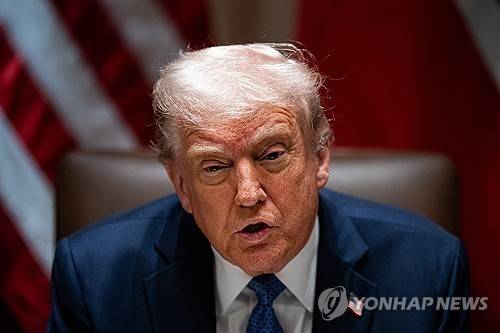 도널드 트럼프 미국 대통령