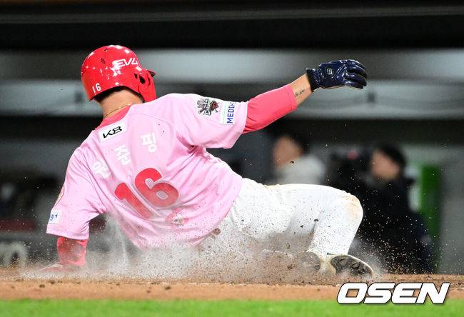 KIA 타이거즈 최원준. /OSEN DB