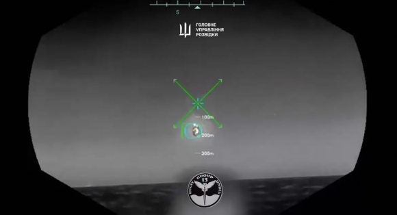 우크라이나 국방부 정보총국(HUR)이 해상 드론으로 러시아 전투기를 격추하는 모습이라고 공개한 영상. 우크라이나 국방부 정보총국 엑스(X) 캡처