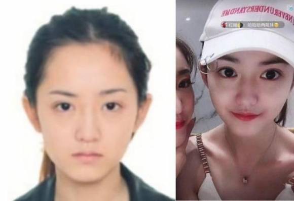 칭천진량(清晨锦良). 바이두 캡처