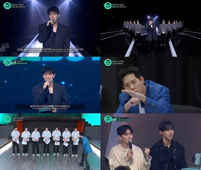 유튜브 채널 ‘NewKids on the STARSHIP’ 영상 캡처