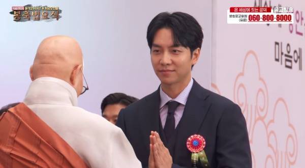 이승기 / 사진=유튜브 채널 BBS 불교방송 캡처