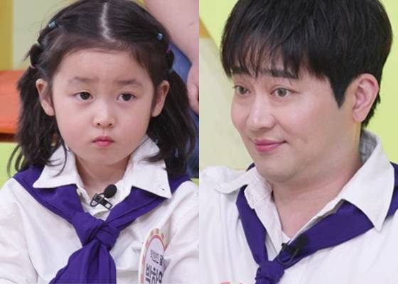 박현빈(오른쪽)과 딸 박하연