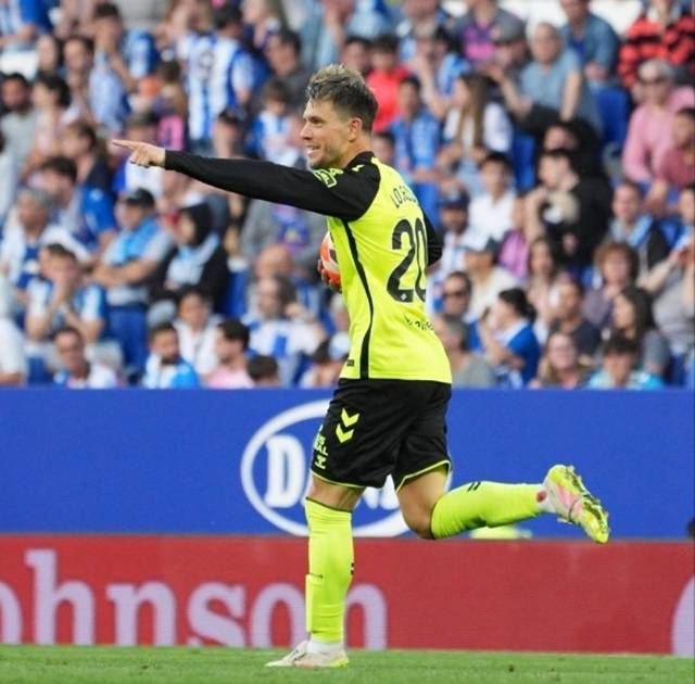 지오바니 로셀소의 골 세리머니. /사진=레알 베티스 SNS