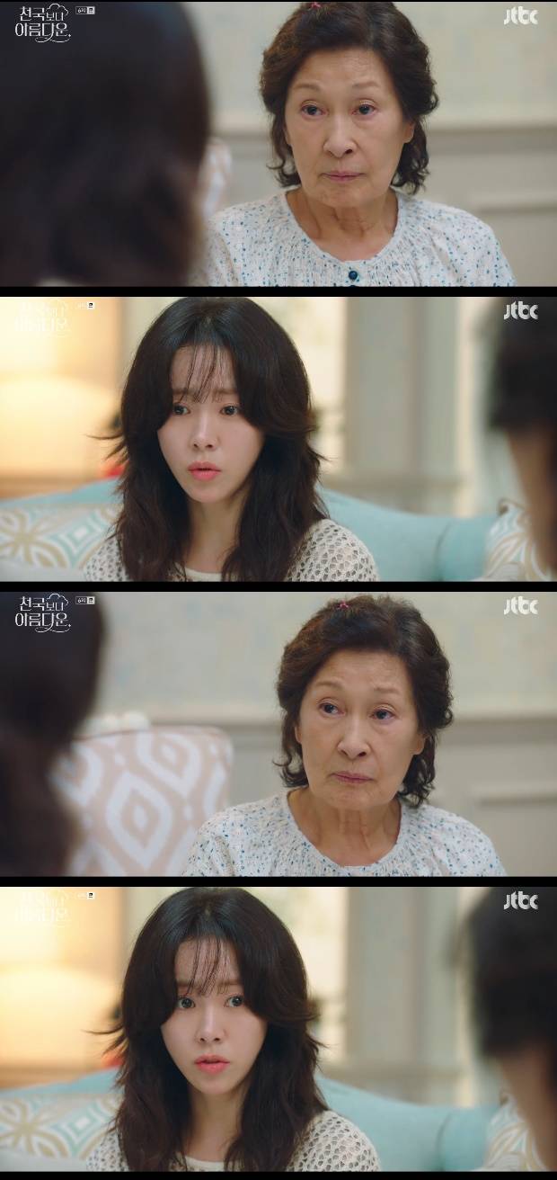 티브이데일리 포토