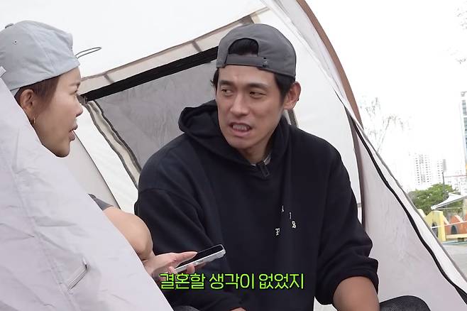 백지영과 정석원