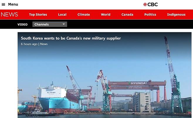 캐나다 CBC방송 온라인 뉴스 화면 [CBC 홈페이지 캡처. 재판매 및 DB 금지]