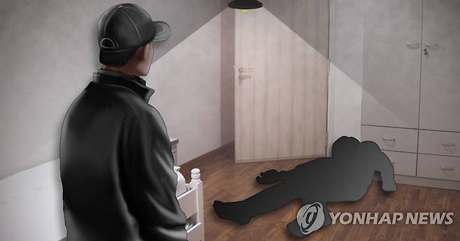 살인 [최자윤 제작] 사진합성·일러스트