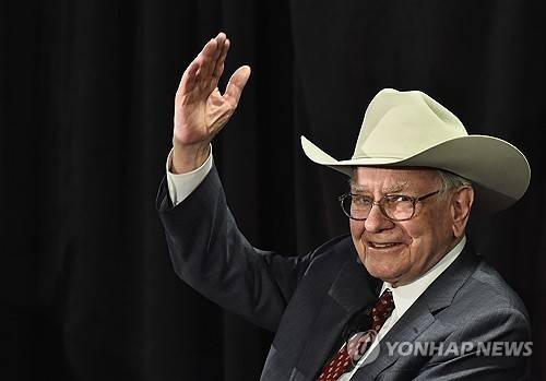 워런 버핏  [EPA=연합뉴스 자료사진. 재판매 및 DB금지]