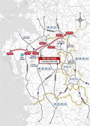 태안∼안성 고속도로 계획도[충남도 제공. 재판매 및 DB 금지]