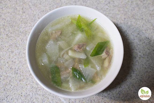 소고기무국 한그릇