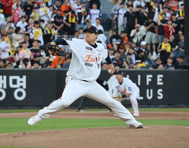 한화 이글스 투수 류현진