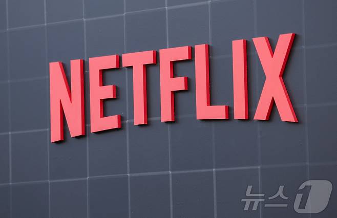 넷플릭스 로고. ⓒ 로이터=뉴스1 ⓒ News1 신은빈 기자