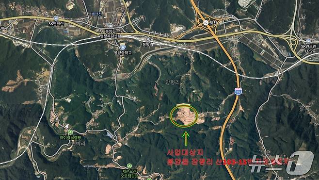 제천시 봉양읍 '태양광 폐패널 폐기물 종합재활용시설' 사업대상지.(제천시 제공)/뉴스1