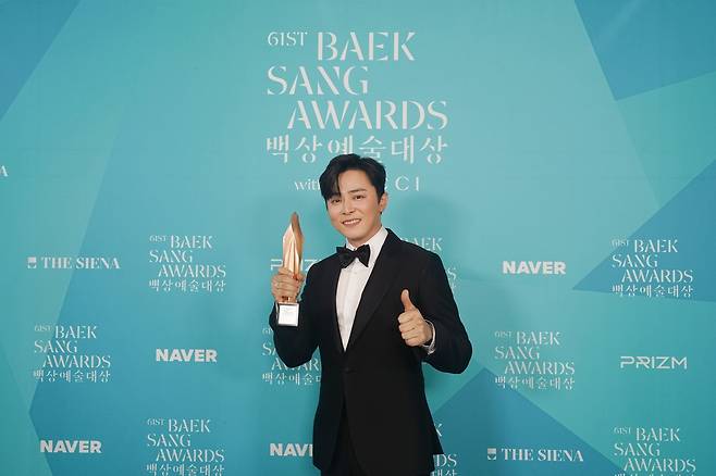 조정석(잼엔터테인먼트 제공)