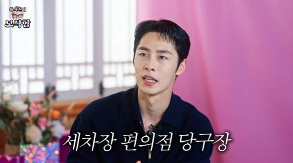 유튜브 채널 '홍석천의 보석함' 캡처