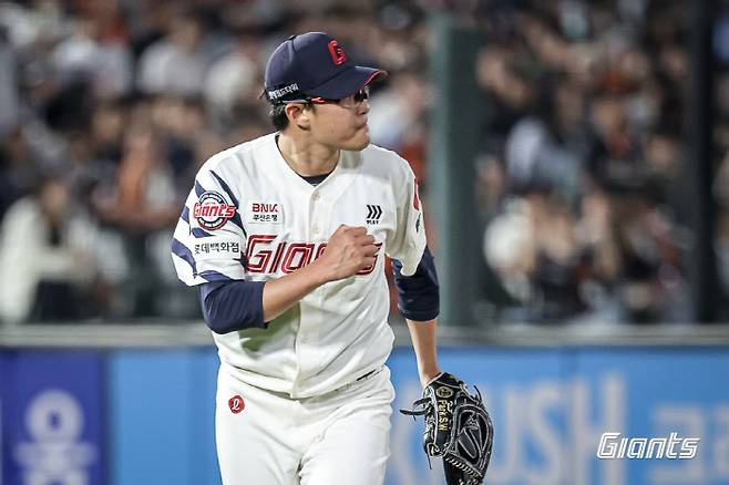 사진제공=롯데 자이언츠