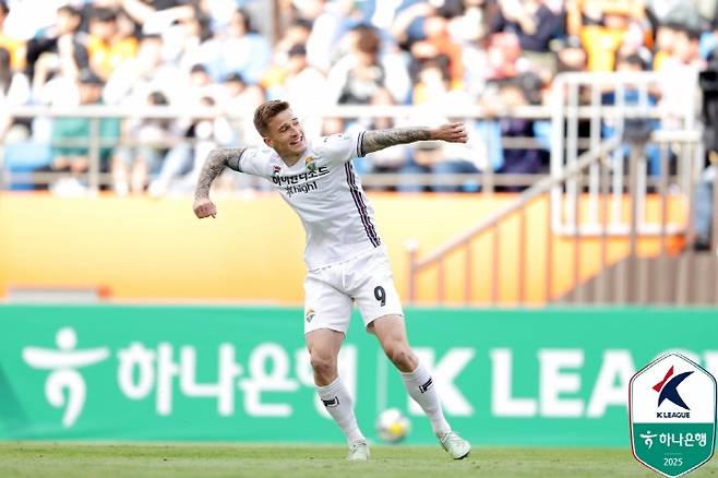 사진제공=한국프로축구연맹