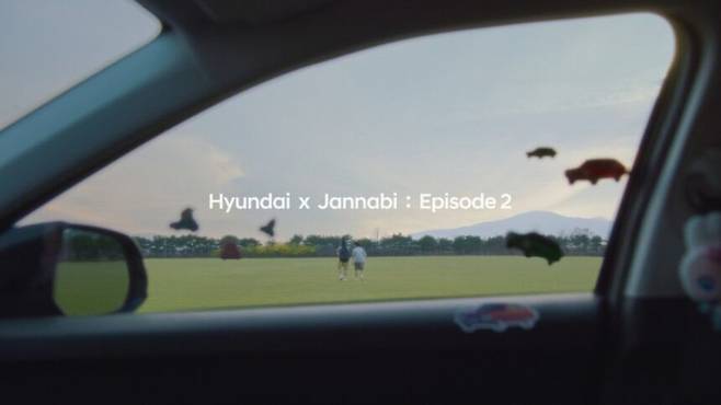 '아름다운 꿈' 비주얼라이저 영상 내 주요 장면. /현대차 제공.