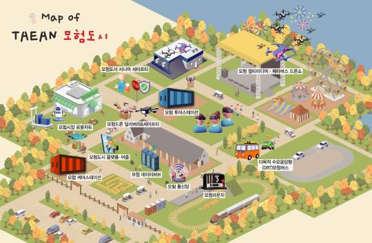 모험도시 태안 구상도. 충남문진원 제공