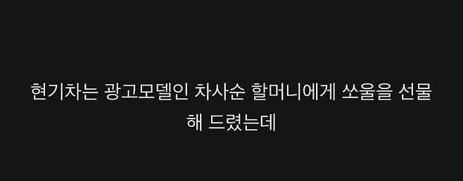 960번 시도 끝에 운전면허 취득하신 분