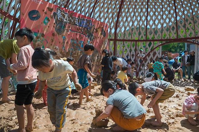 2025 울산옹기축제