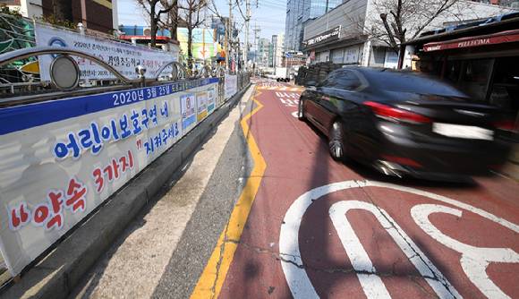 어린이 보호구역(스쿨존)  [사진=아이뉴스DB]