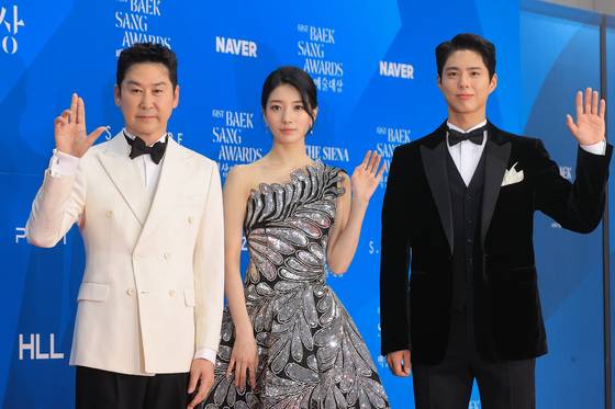 백상예술대상 사회 맡은 신동엽-수지-박보검. 사진 연합뉴스