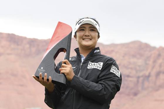 LPGA 투어 시즌 첫 승을 달성한 유해란이 여자 골프 세계랭킹 5위로 뛰어올랐다. AP=연합뉴스