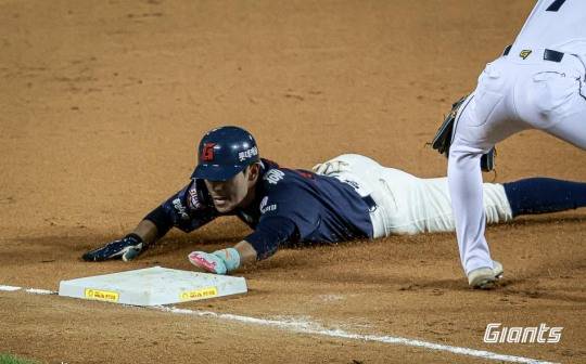 롯데 황성빈. 사진[연합뉴스]