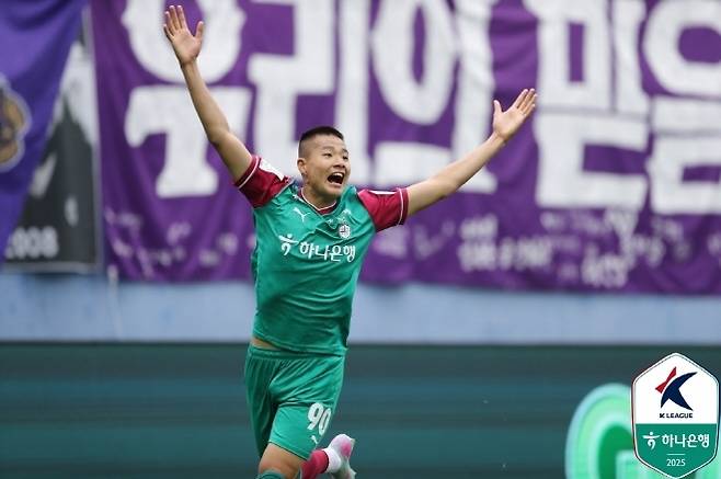 김현오. 사진=한국프로축구연맹