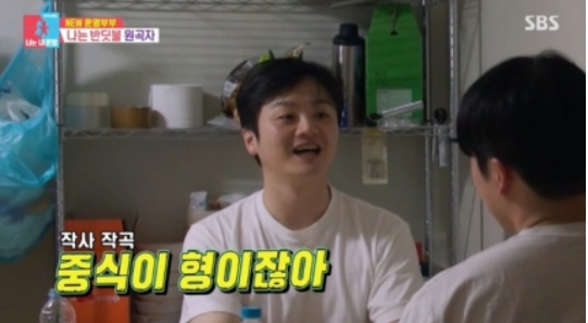 반딧불의 주인공 황가람은 여전히 새벽 알바로 하루를 시작하고 있었다.사진=SBS ‘동상이몽2’ 캡처