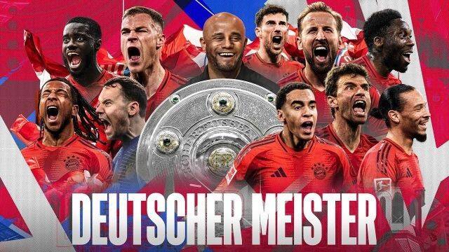 바이에른 뮌헨 우승 기념 영상 기존 섬네일./바이에른 뮌헨