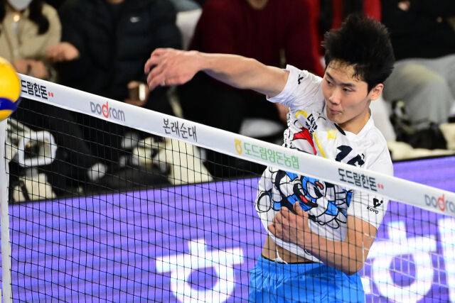 대한항공 김관우./KOVO