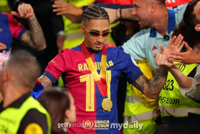 하피냐./게티이미지코리아