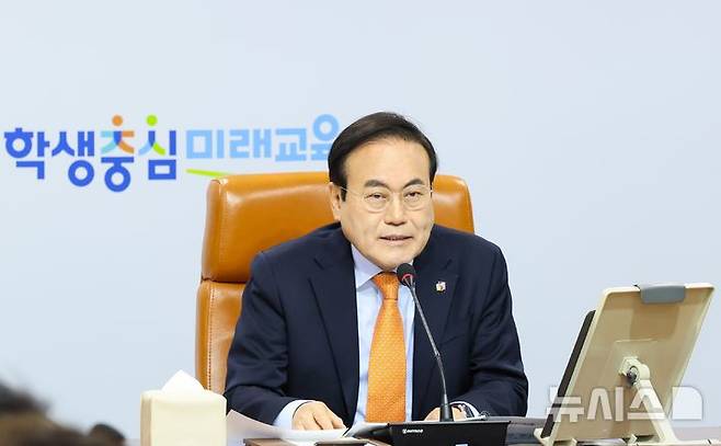 [전주=뉴시스]윤난슬 기자 = 서거석 전북특별자치도교육감.(사진=전북교육청 제공)