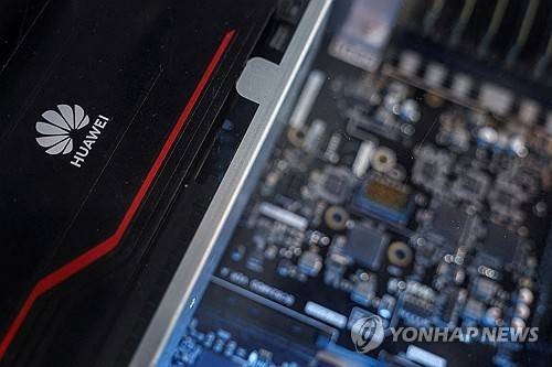 화웨이 반도체 서버 [로이터=연합뉴스]